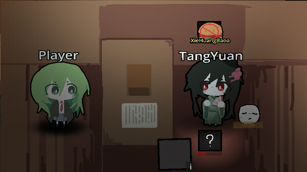 观心影：草履虫人生 - Heart's Shadow screenshot 5