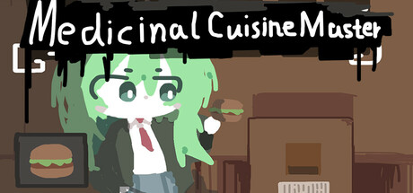 药膳食疗大师 cover art