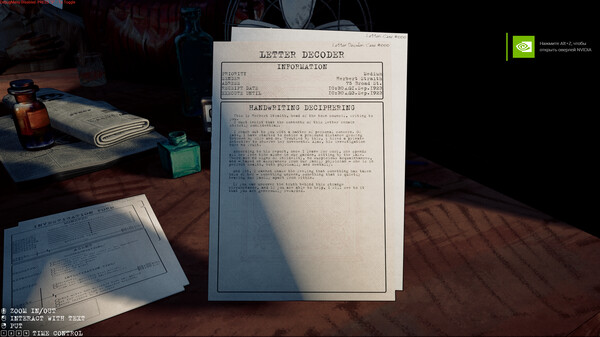 We&Monsters screenshot 4