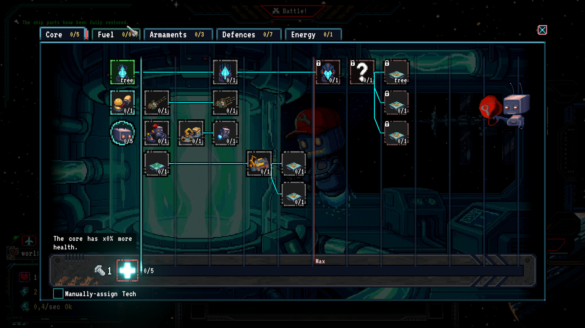 NebulArena screenshot #3