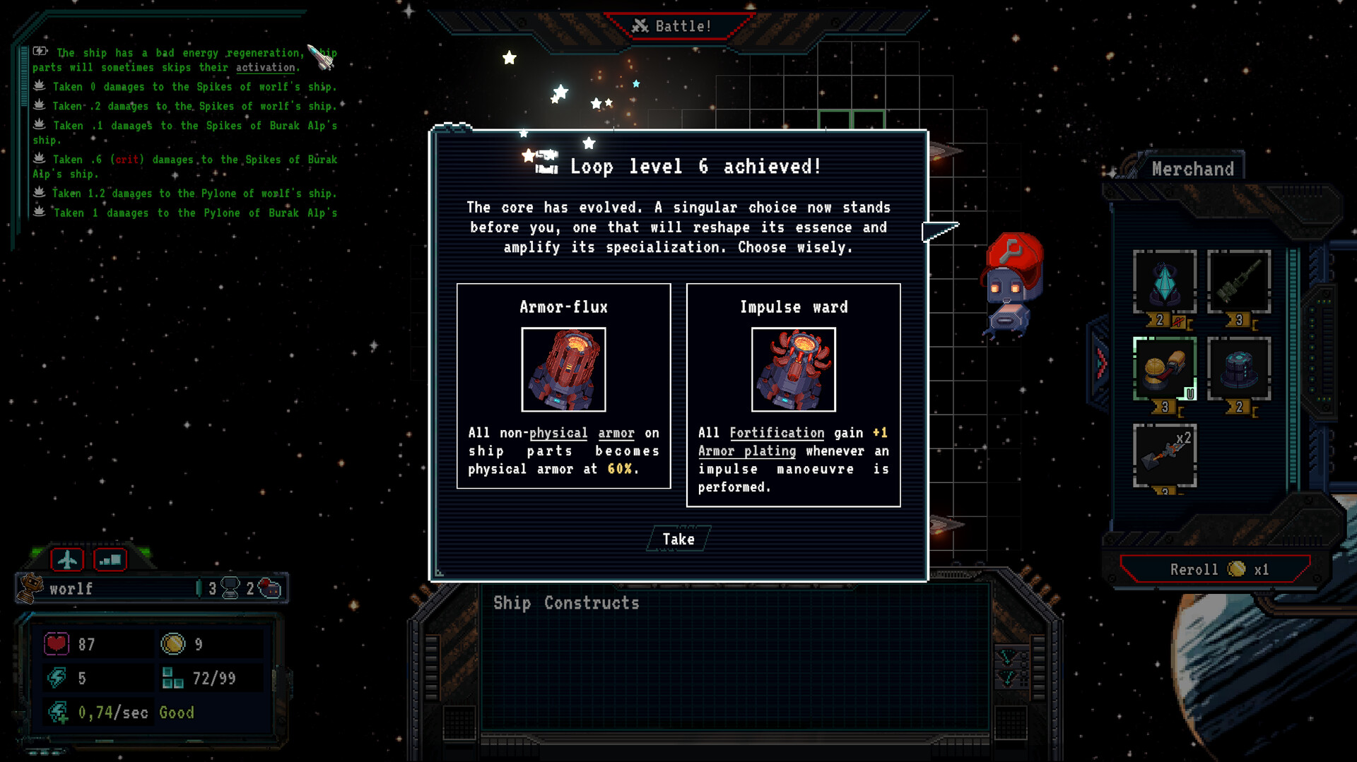 NebulArena screenshot #4