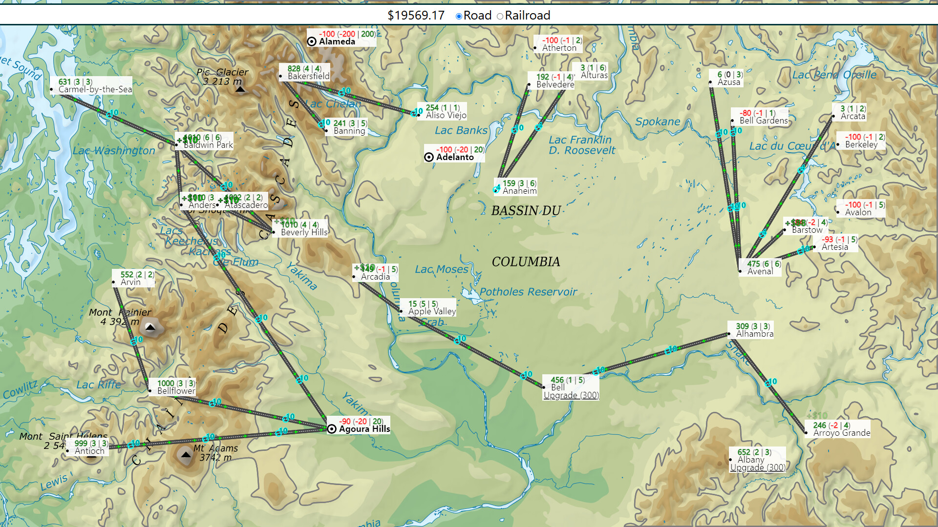 Income Roads screenshot #2