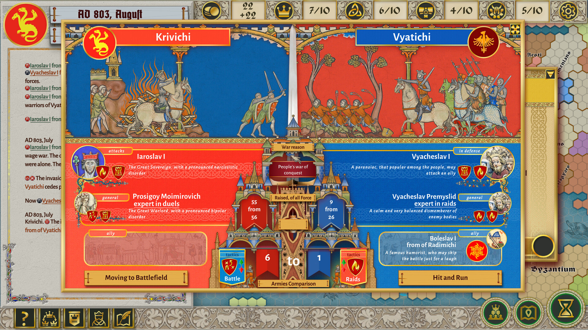 Feodika screenshot #2