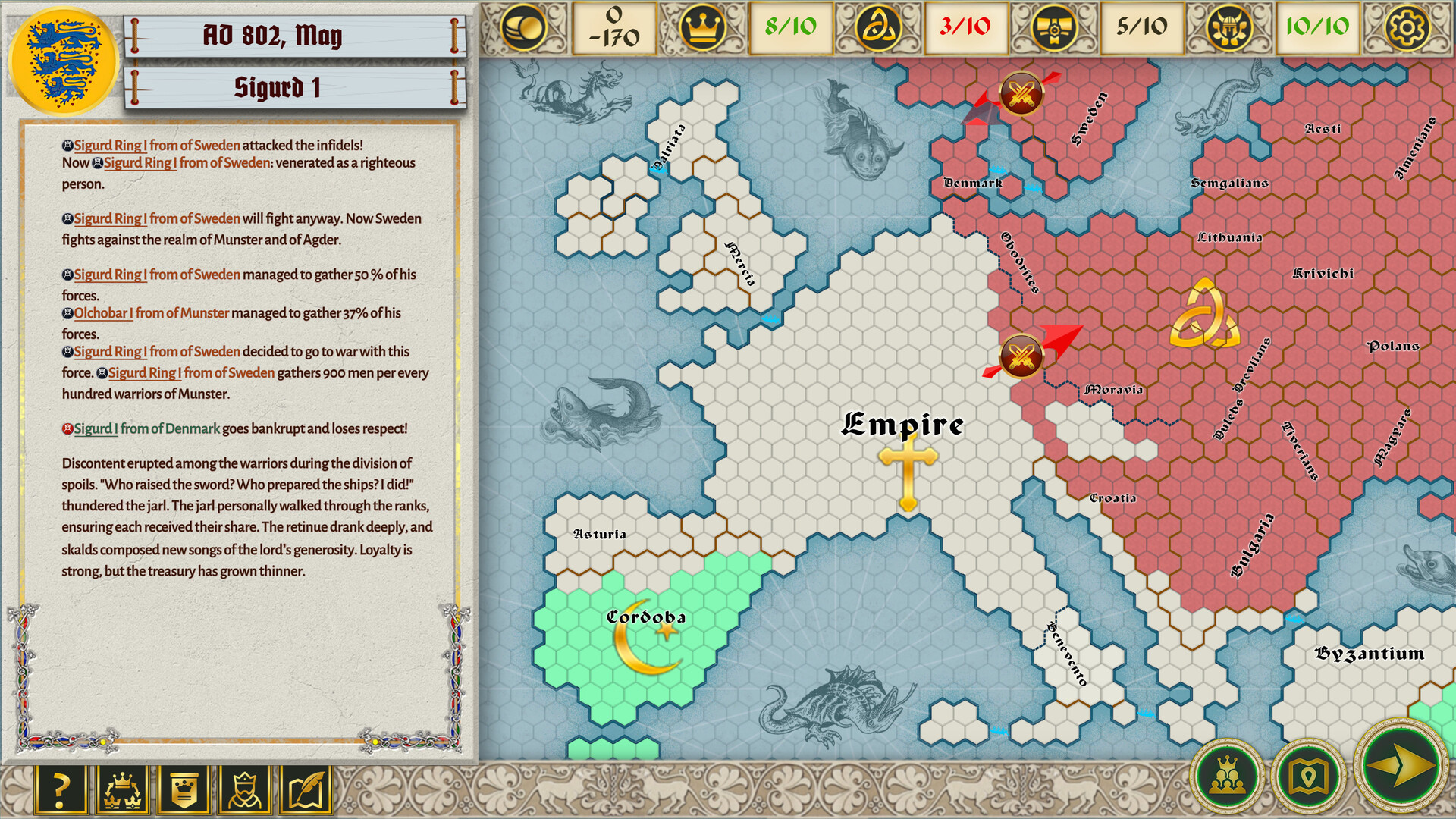 Feodika screenshot #6