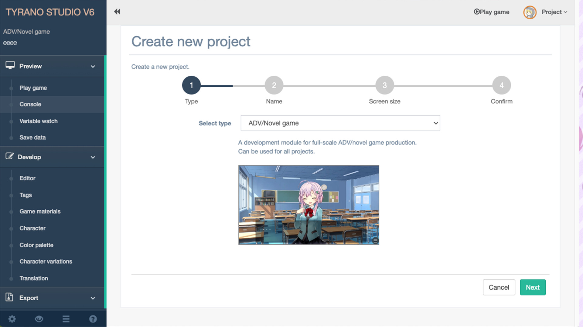 #4. TyranoStudio Visual Novel Scripting (Steam) 由: STRIKEWORKS