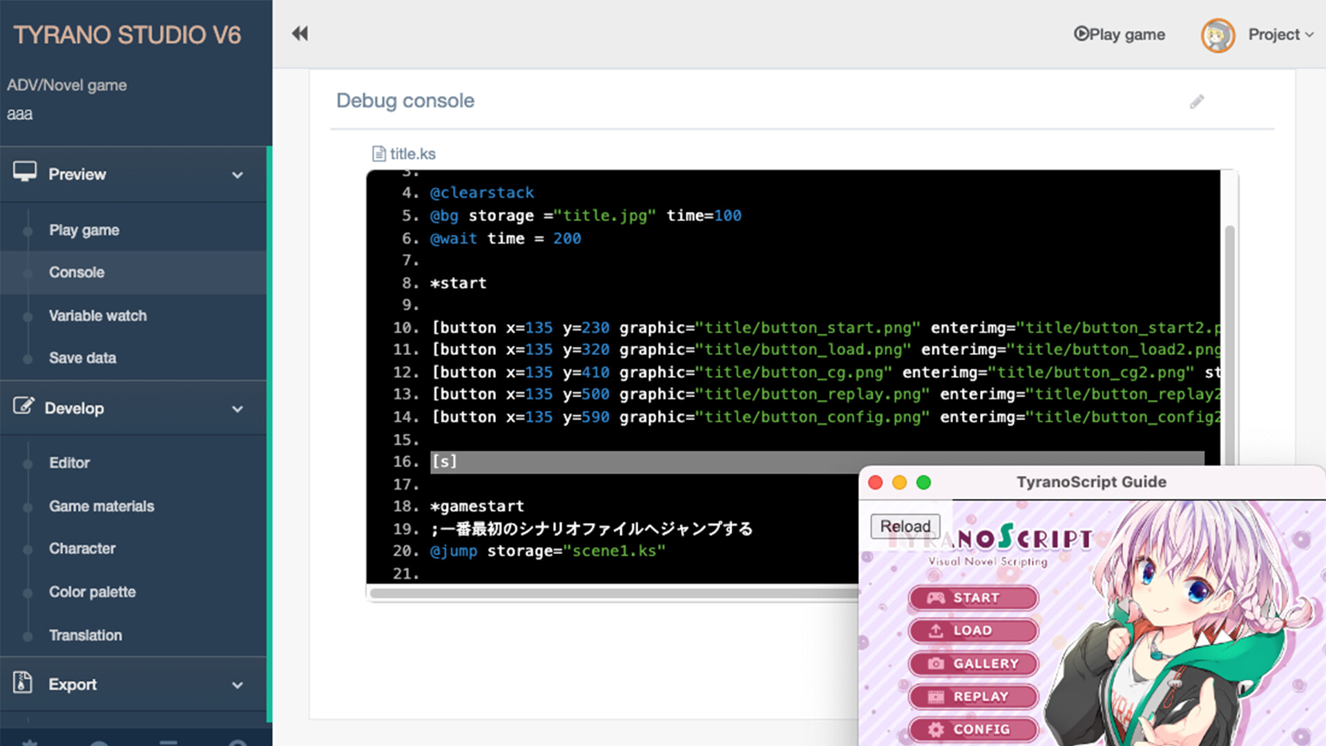 #5. TyranoStudio Visual Novel Scripting (Steam) 由: STRIKEWORKS