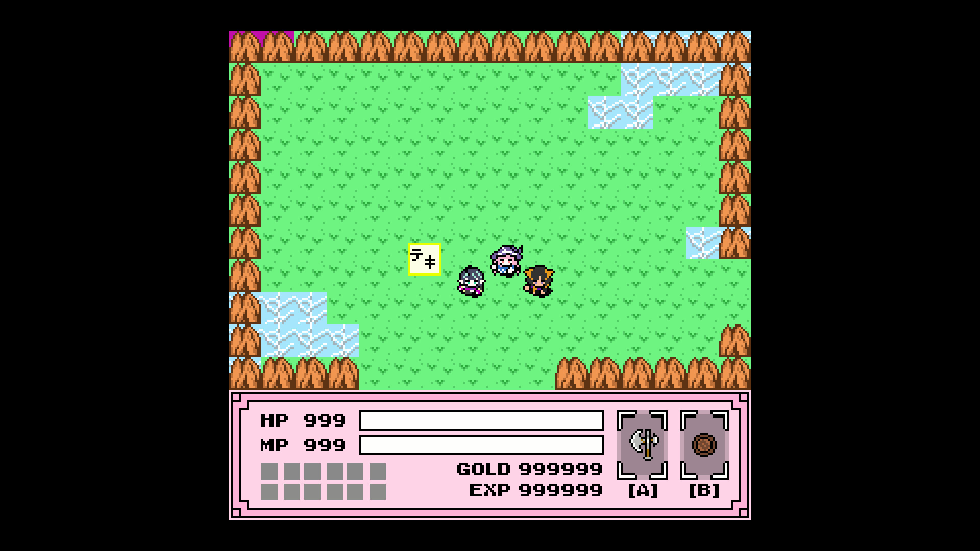 まじかる伝説 screenshot #4