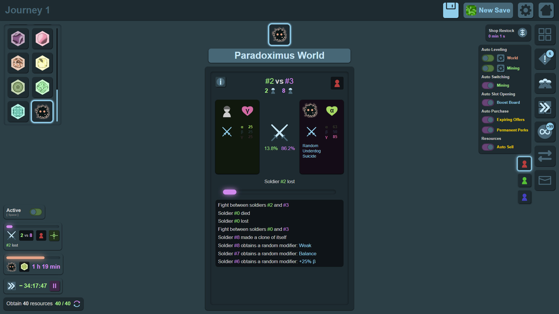 Geritmia screenshot #10