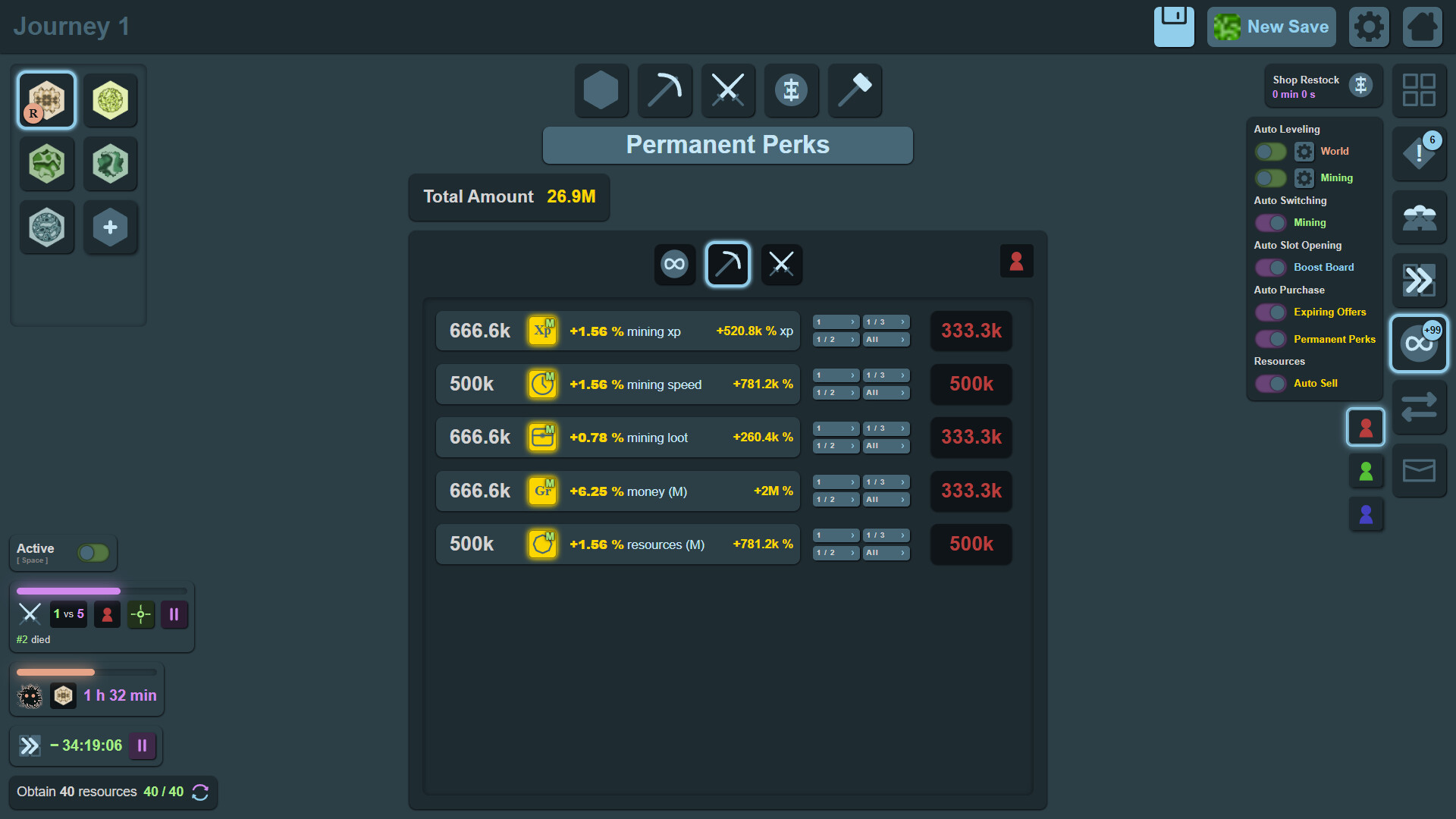 Geritmia screenshot #9