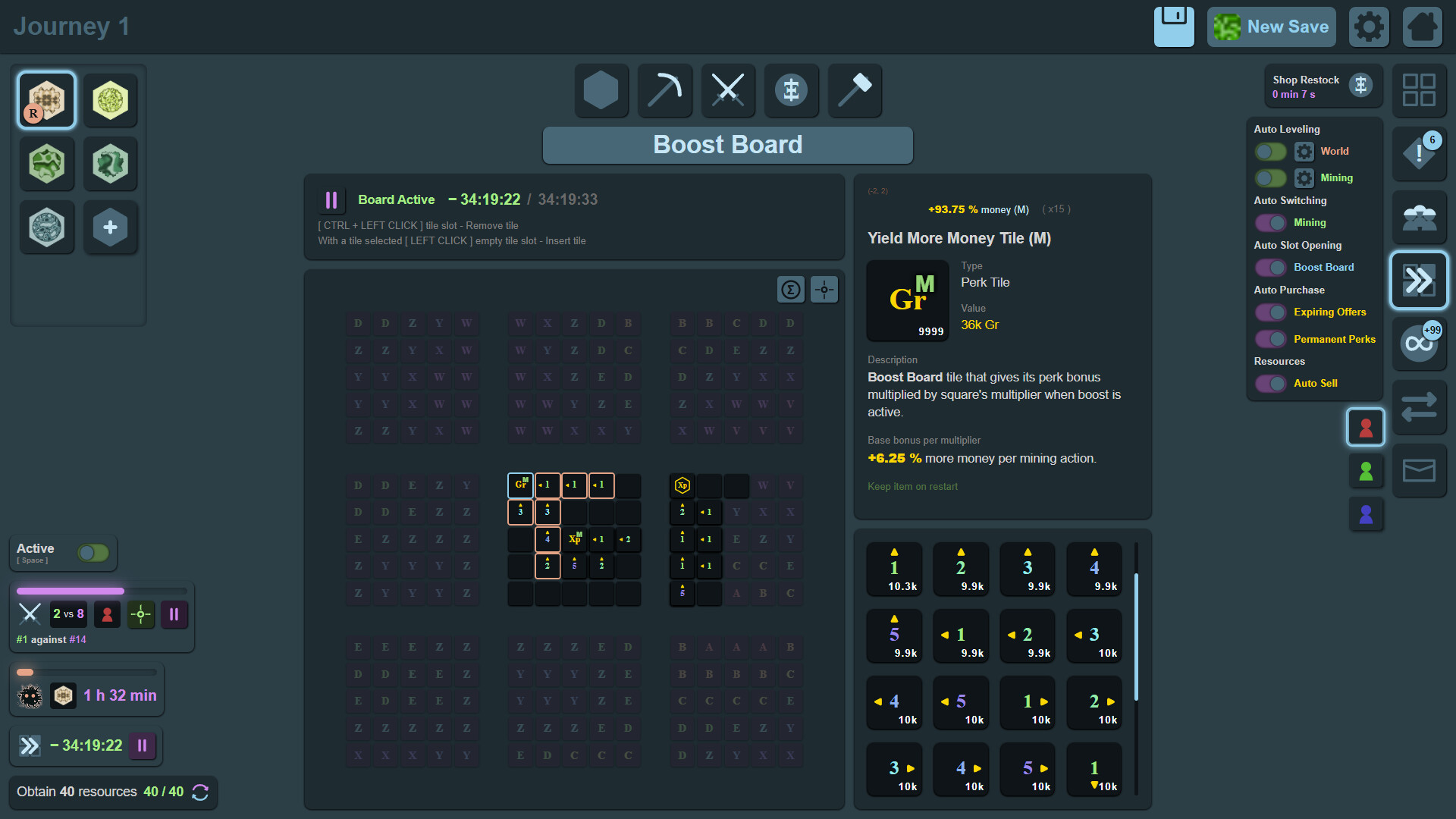 Geritmia screenshot #8