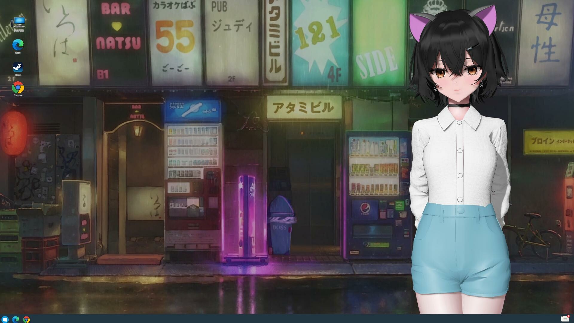 你的妹子 Your Girl screenshot 12