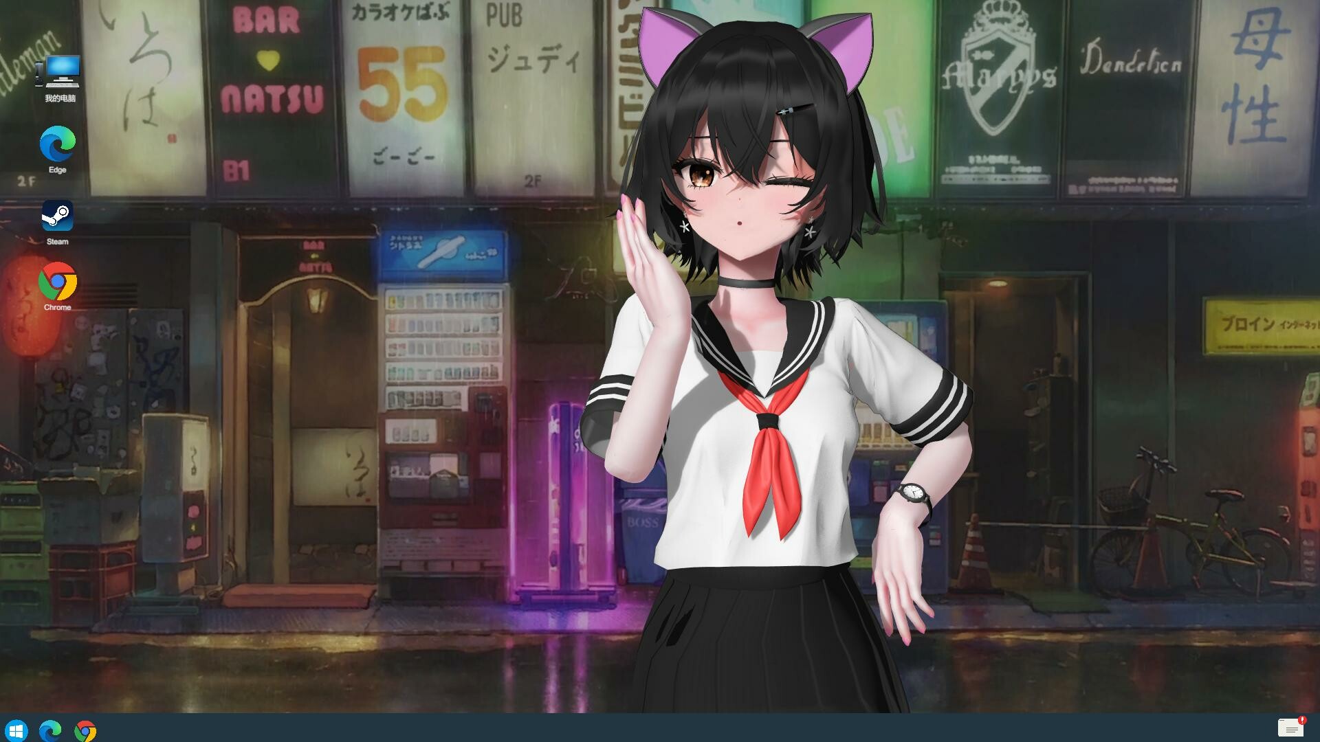 你妹 Your Girl screenshot screenshot 8