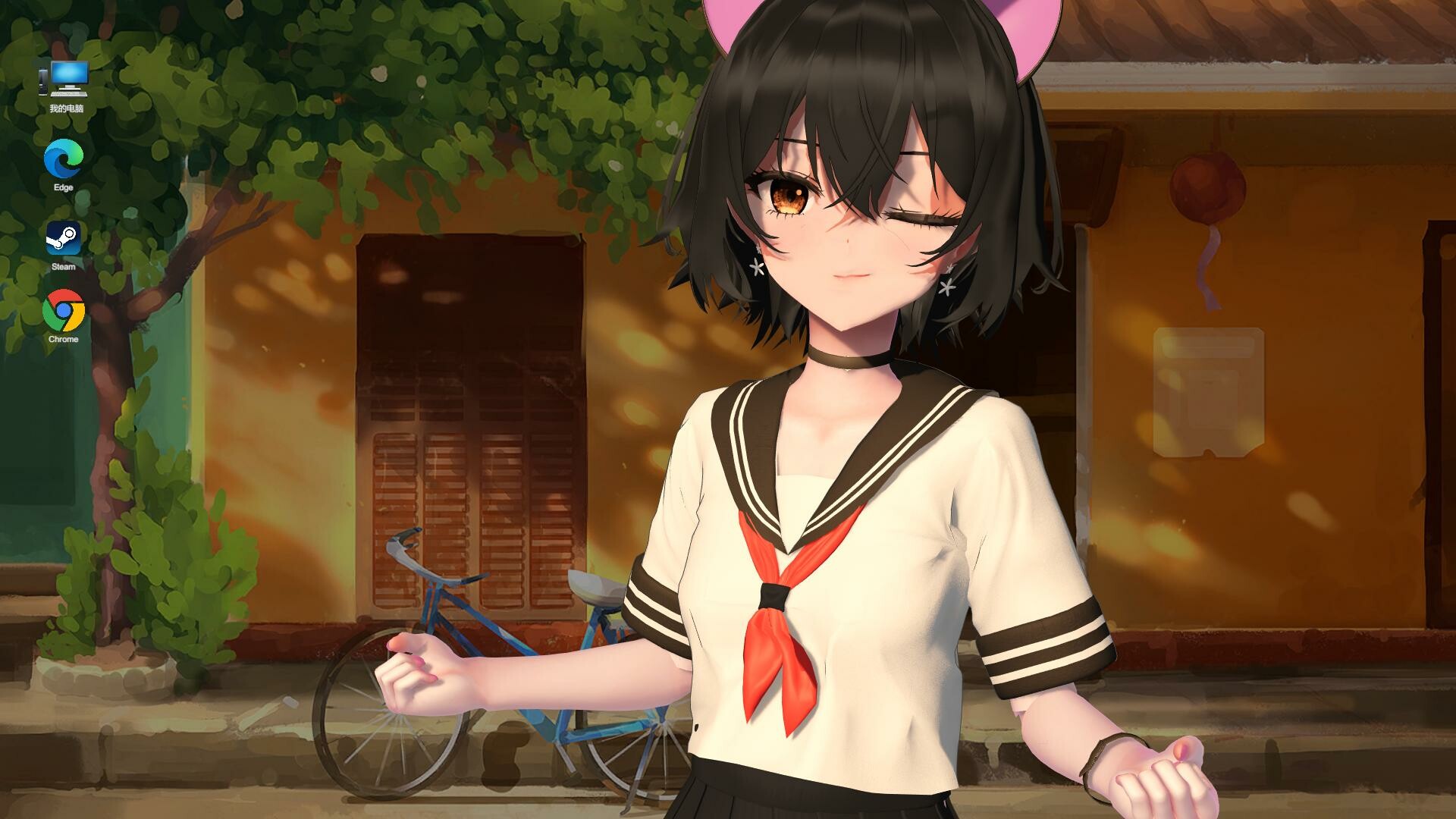 你的妹子 Your Girl screenshot 10