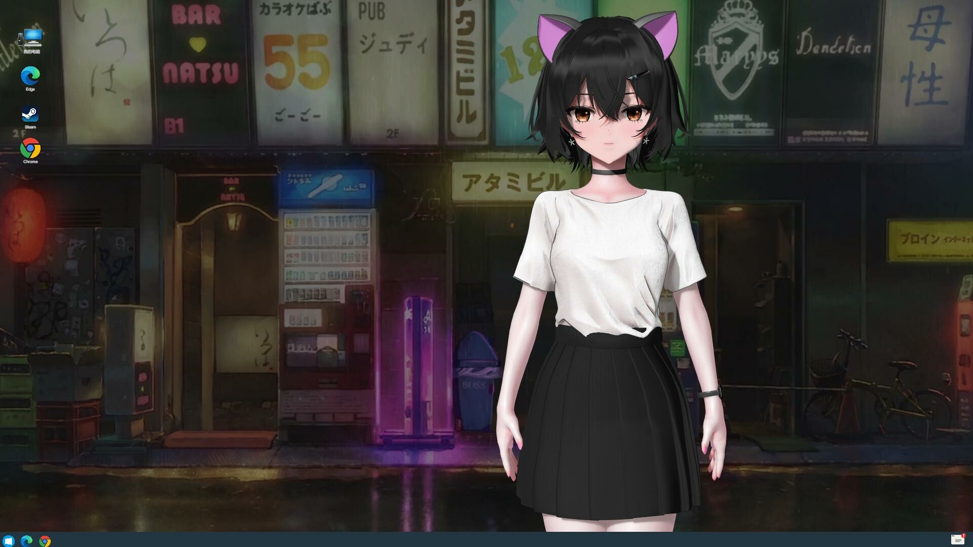 你妹 Your Girl screenshot screenshot 10