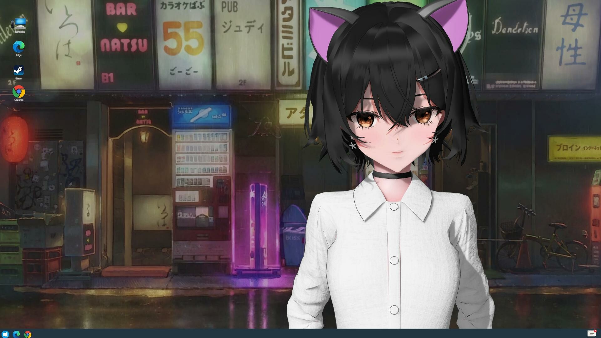 你的妹子 Your Girl screenshot 7