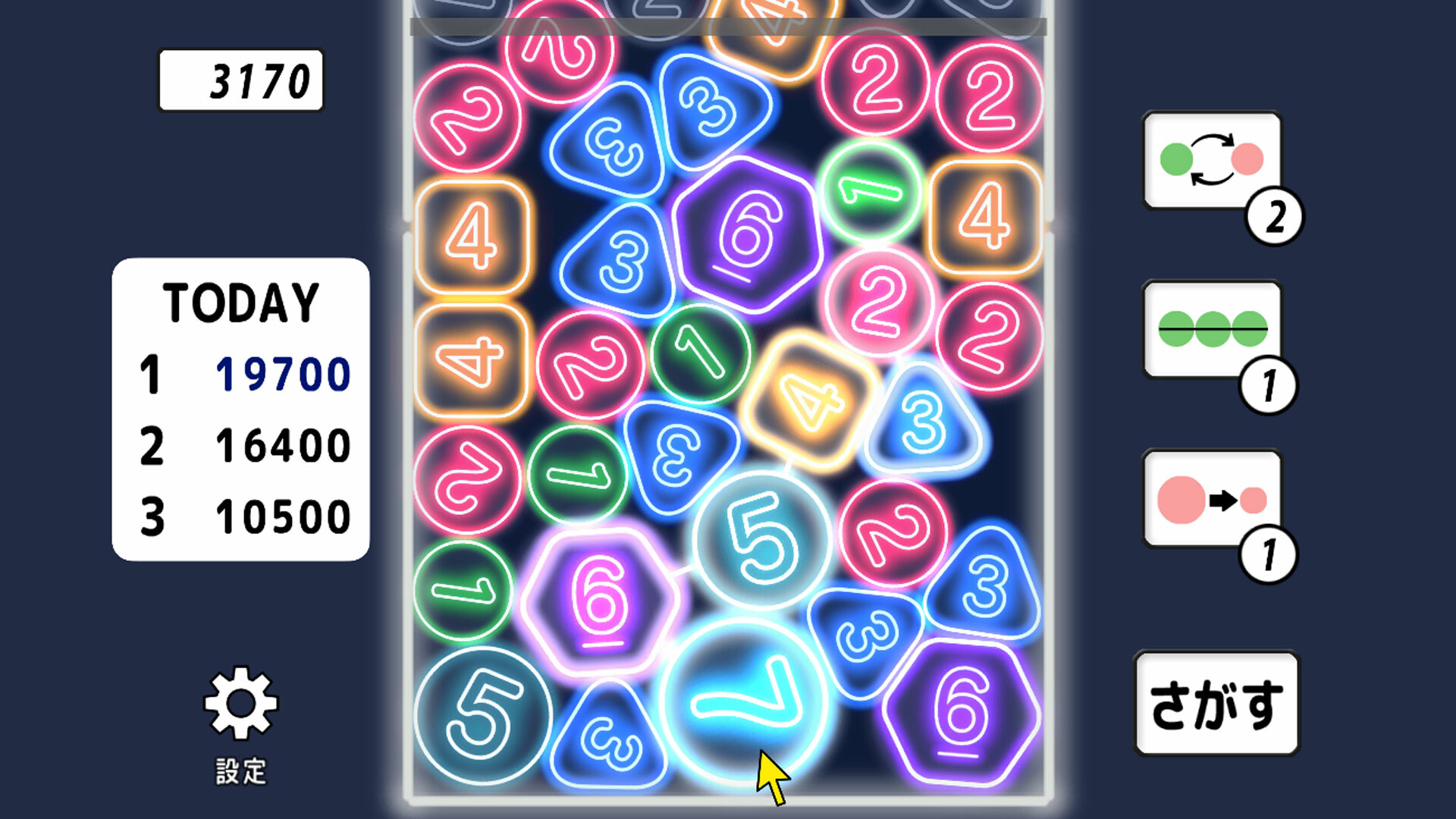Steam：1234 つなげるパズル