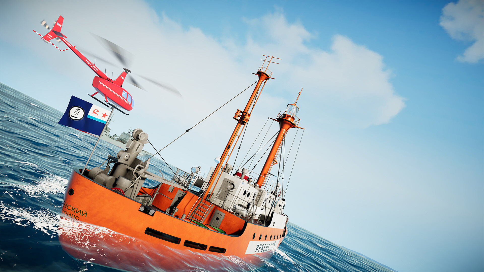 #9. Helicopter Simulator 2025 - Real Flight PC/VR (Steam) 由: Helicopter Simulator