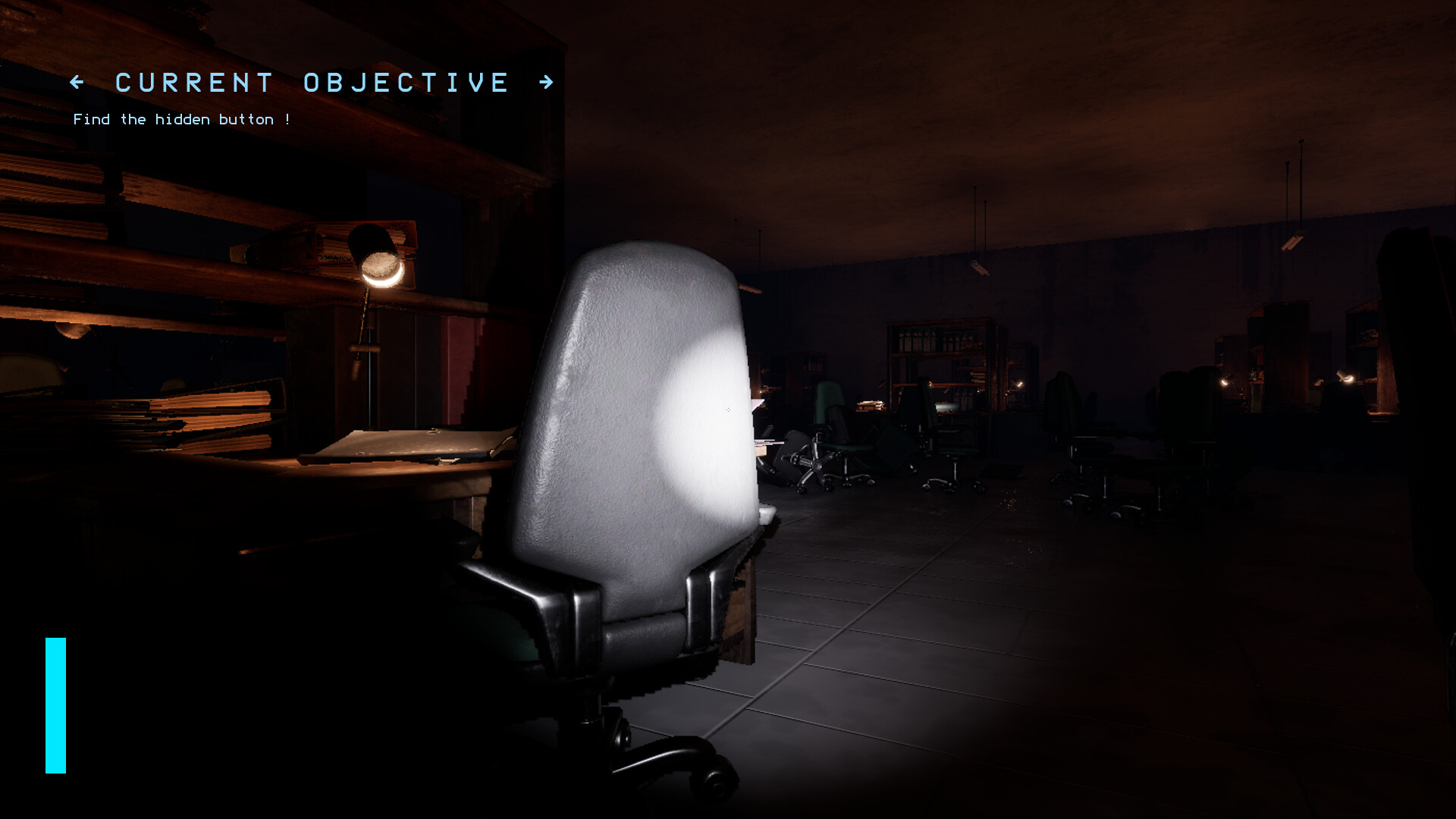 Spectral Protocol screenshot #2