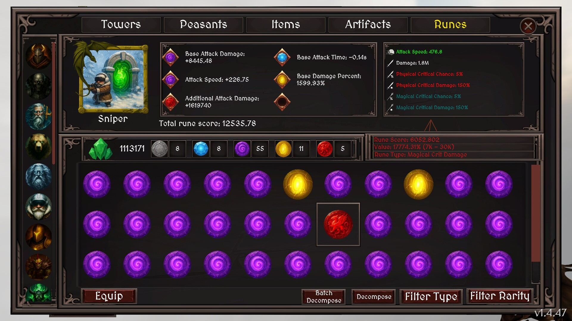 Ancient TD screenshot #11