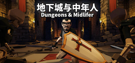 Dungeons & Midlifer cover art