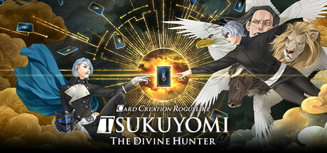 神魔狩りのツクヨミ Playtest cover art