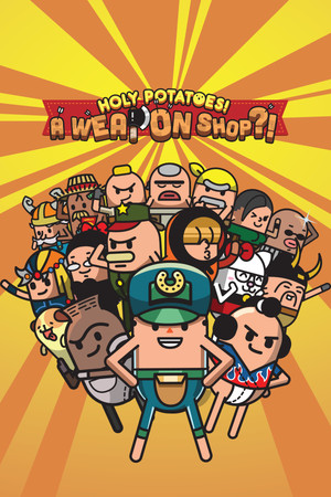 Cover art of Holy Potatoes! A Weapon Shop?!