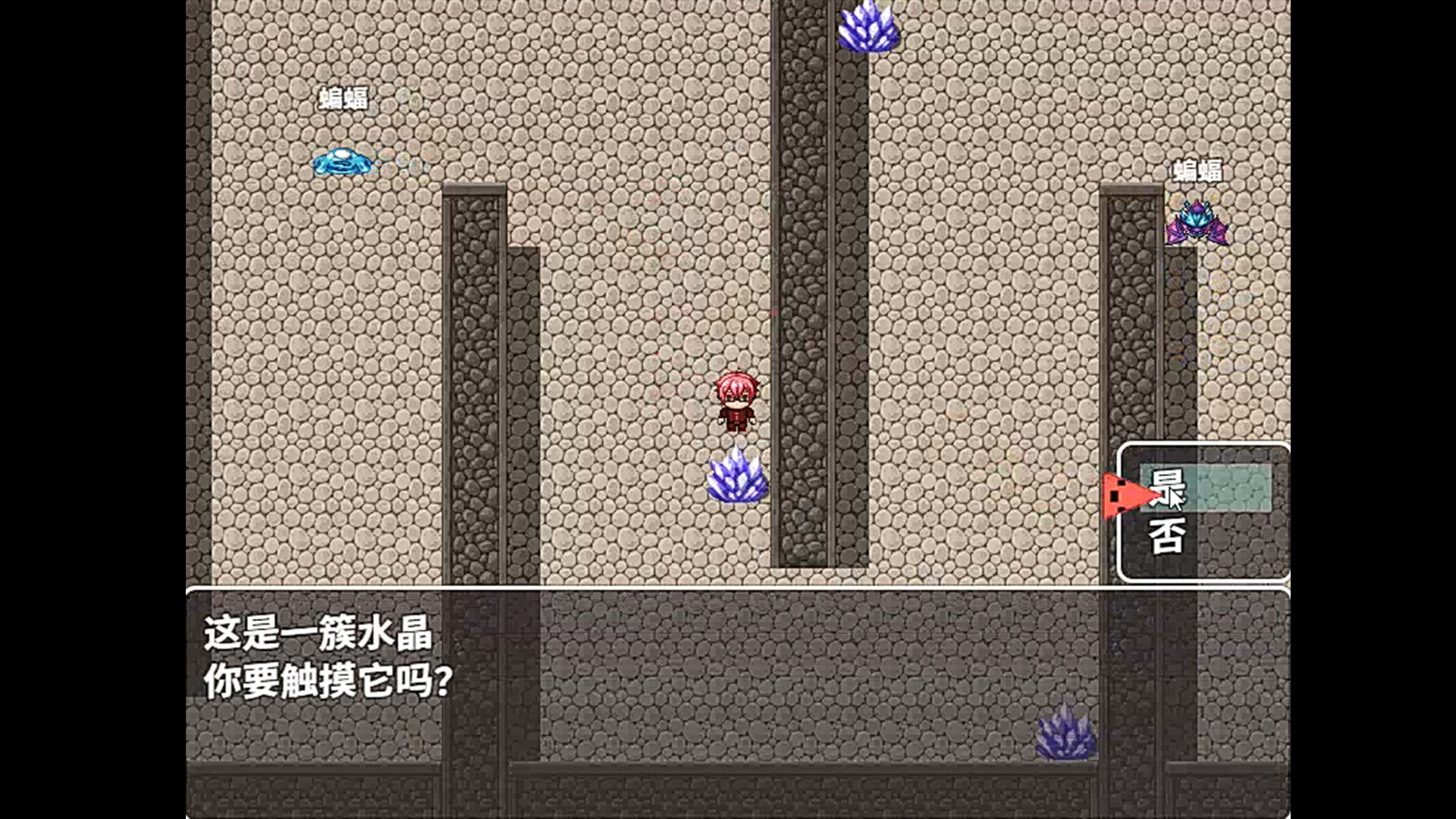 老夏的逆袭人生 screenshot #3