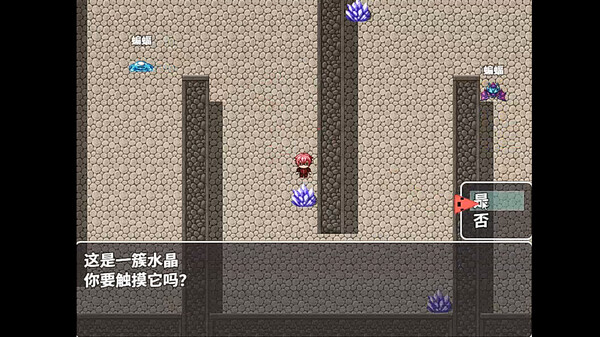 老夏的逆袭人生 screenshot 3