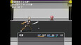Screenshot #2