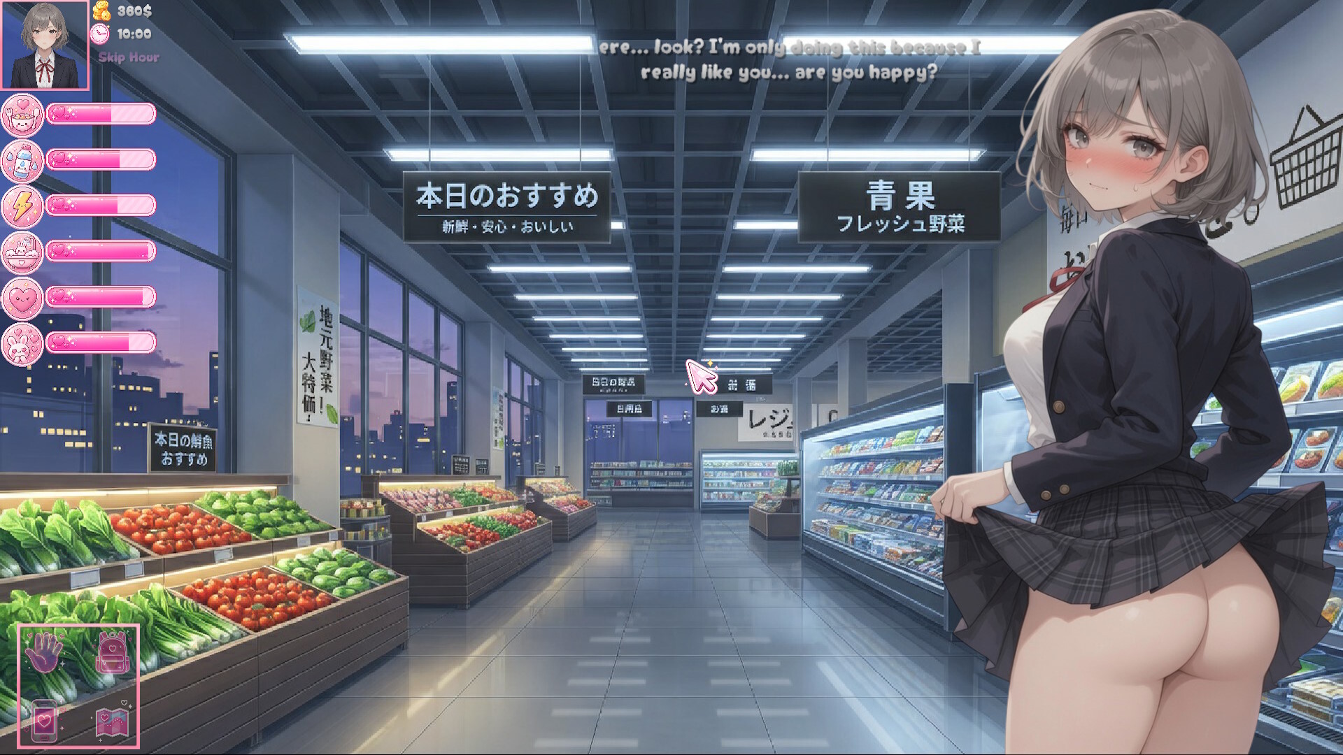 Pocket Waifu screenshot 10
