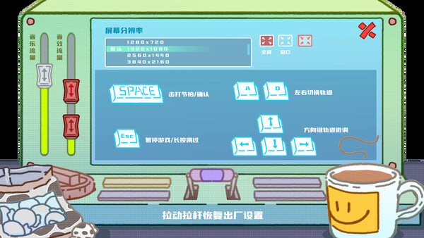 嘿，牛马！ screenshot 3