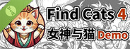 Find Cats 4 女神与猫 Demo