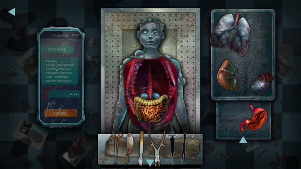 Violent Horror Stories 2 screenshot 1