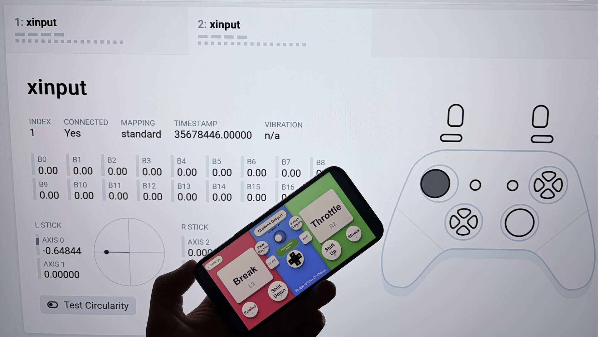 QR Controller screenshot 8