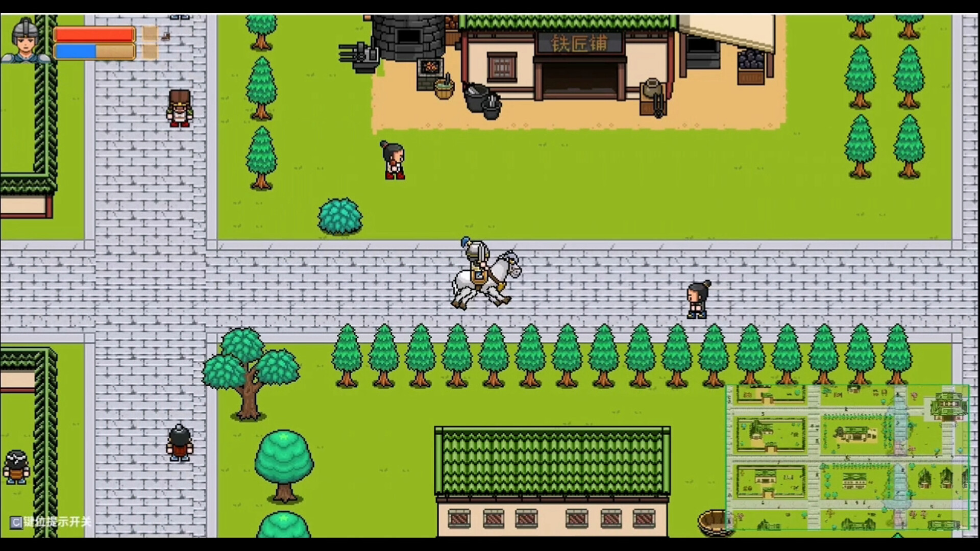 Three Kingdoms Cities screenshot #12