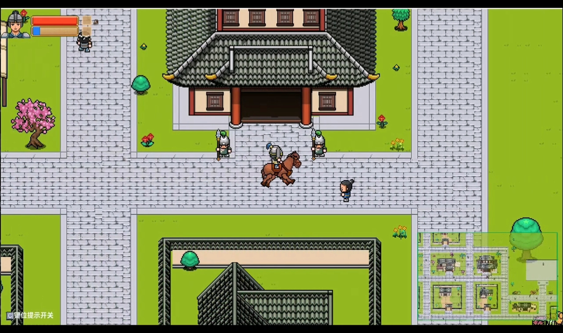 Three Kingdoms Cities screenshot #1