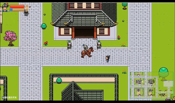 Скриншот из Three Kingdoms Cities