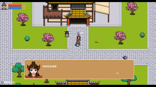 Скриншот из Three Kingdoms Cities