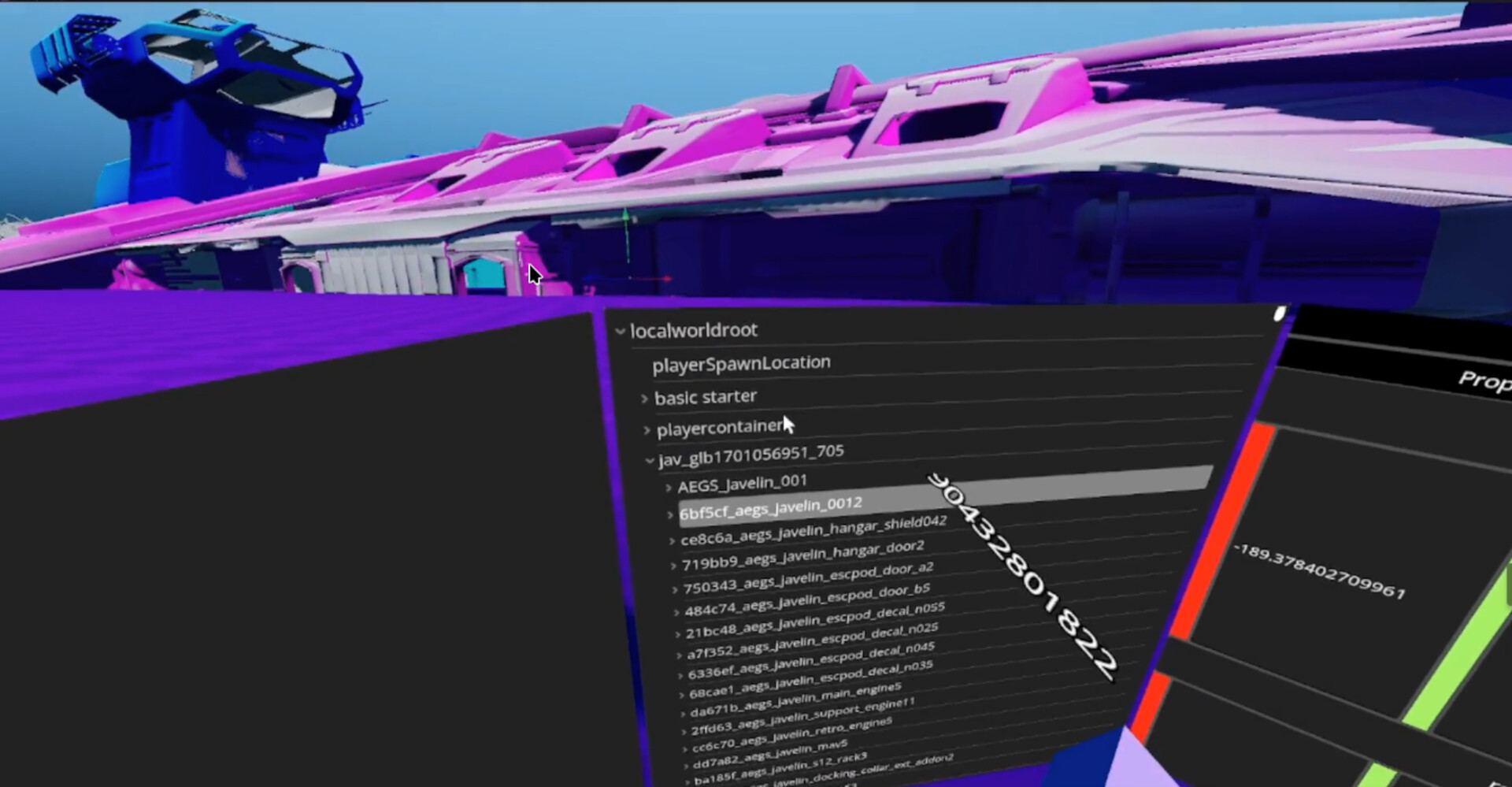 barkvr screenshot #6