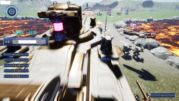 Star Pulse:The War-test screenshot 2