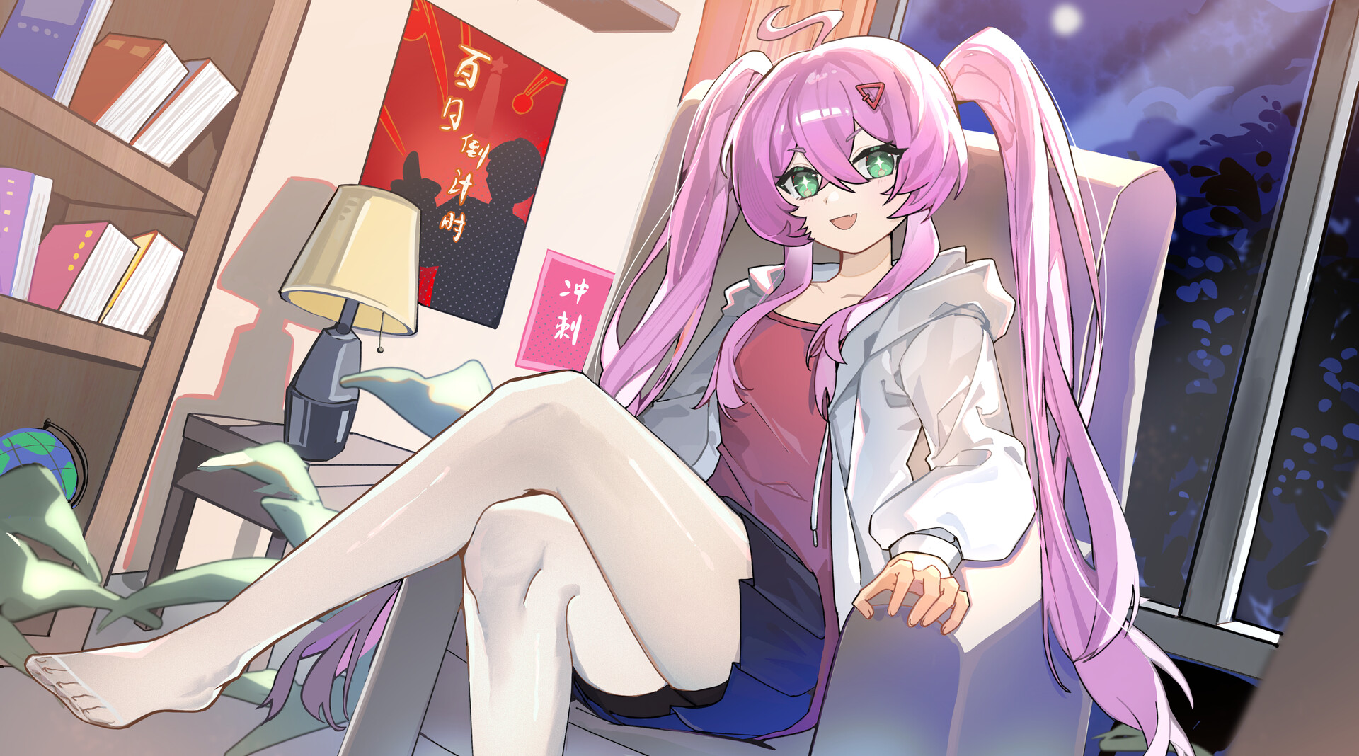 不上岸不恋爱 screenshot 2