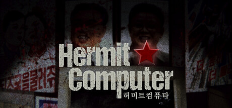 Hermit Computer