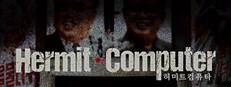 Hermit Computer