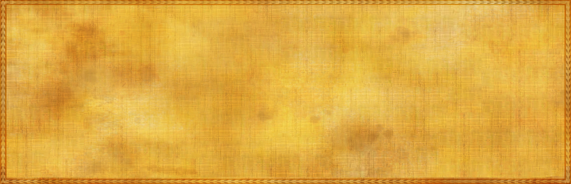 Ancient Battle: Rome