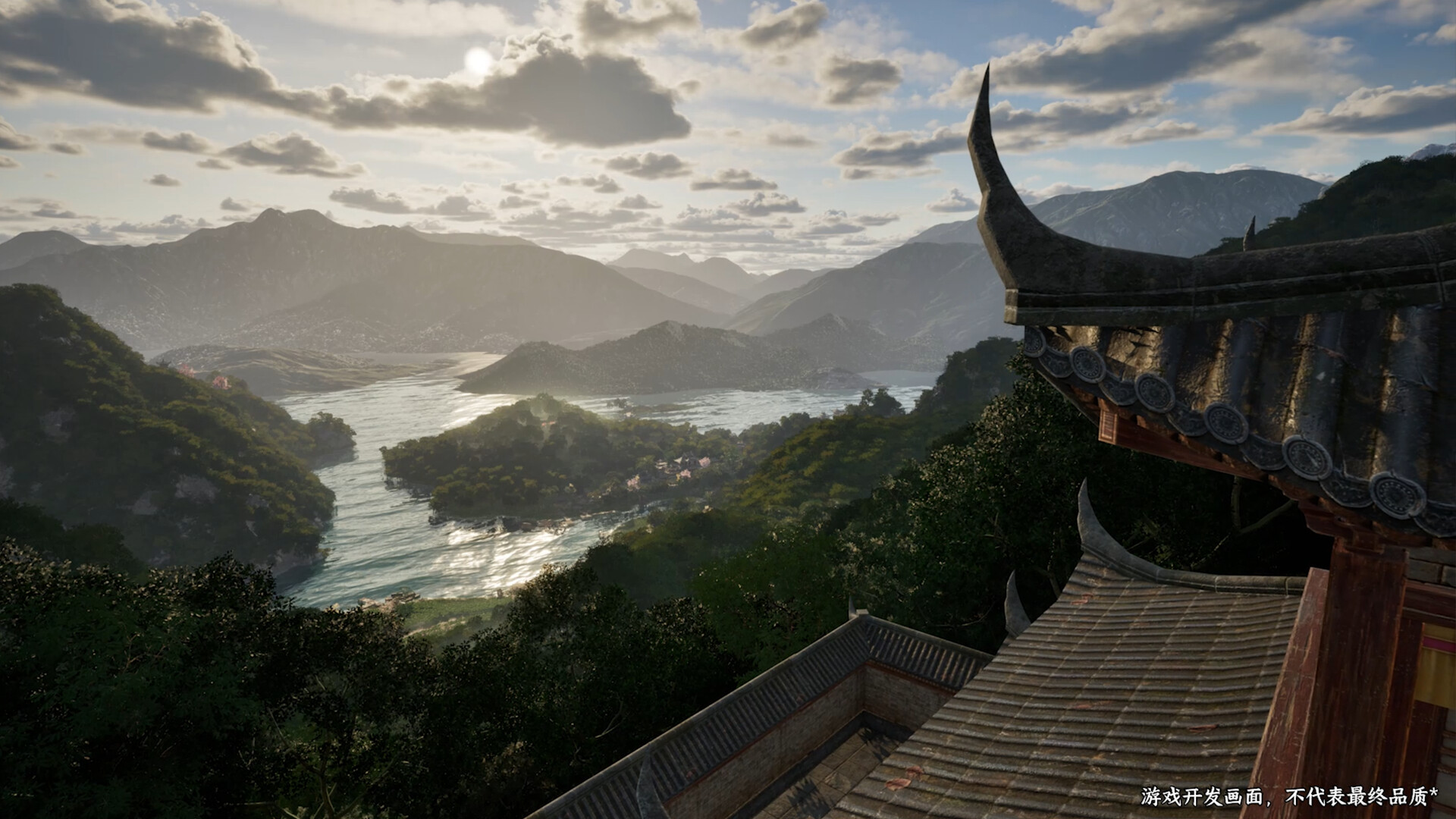 下一站青城 screenshot #5