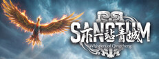 Sanctum:Whispers of Qingcheng
