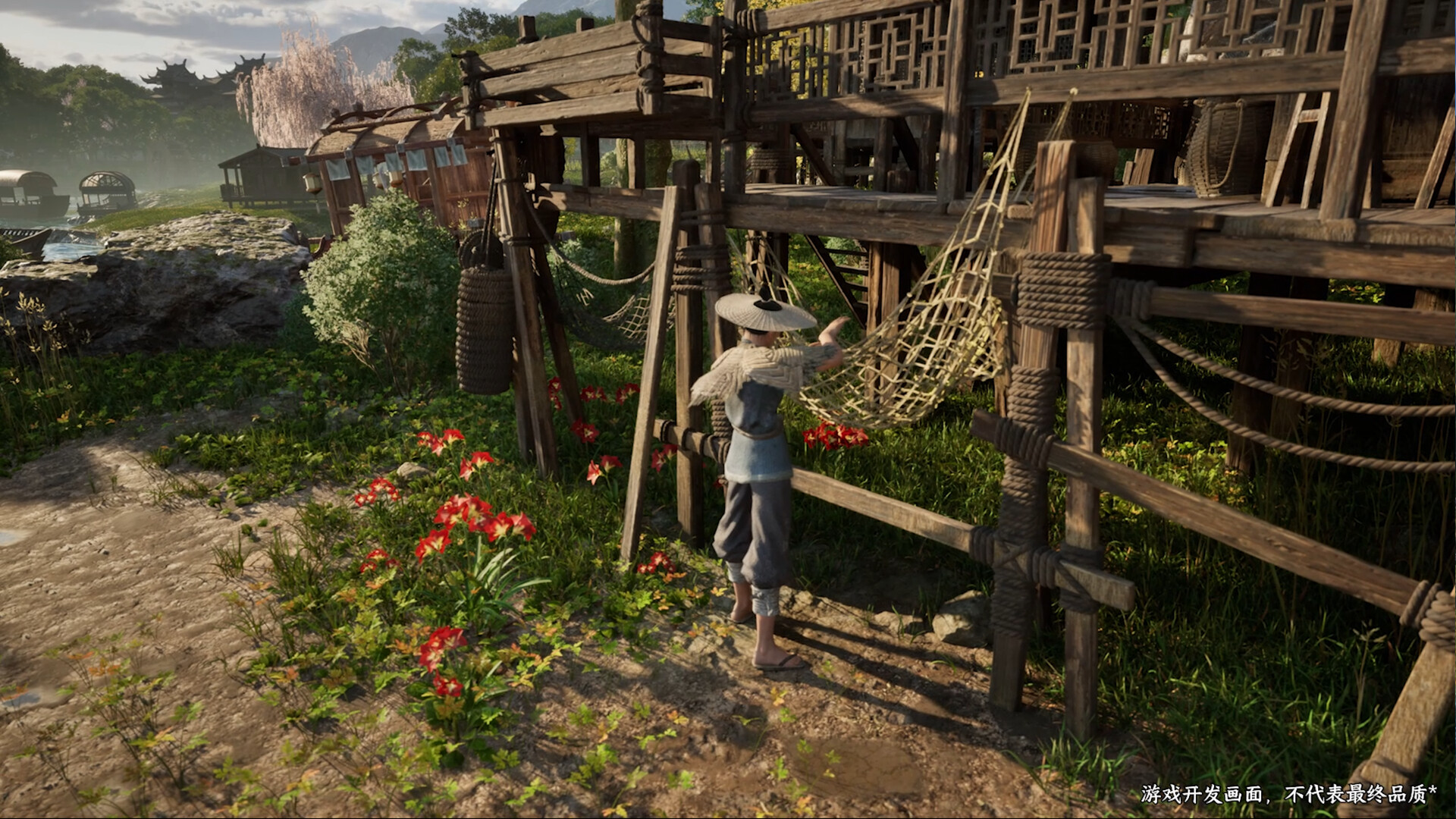 下一站青城 screenshot #3