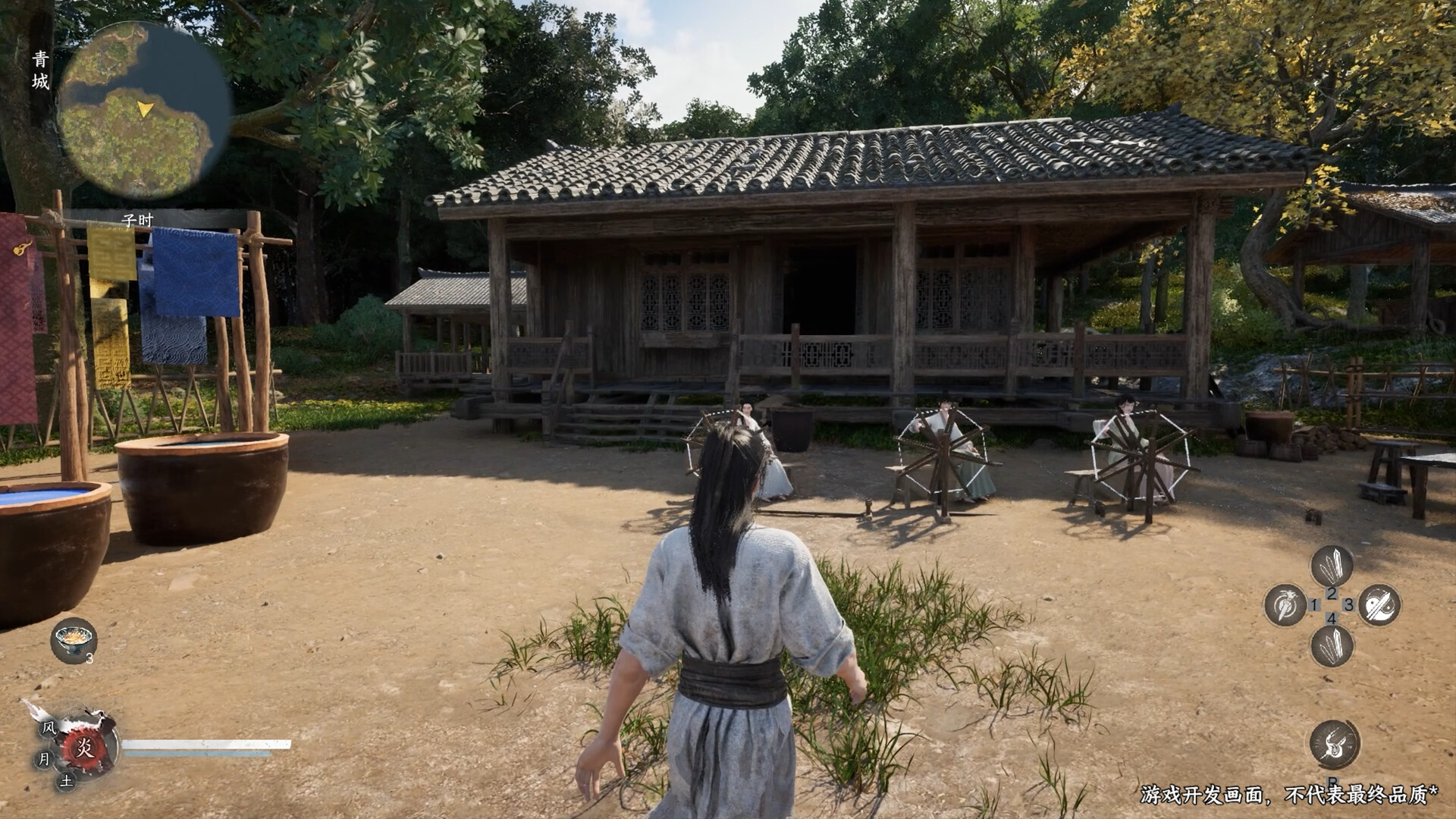 下一站青城 screenshot #6