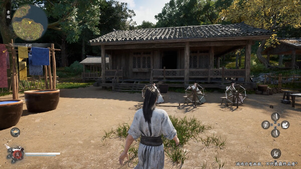 下一站青城 screenshot 6