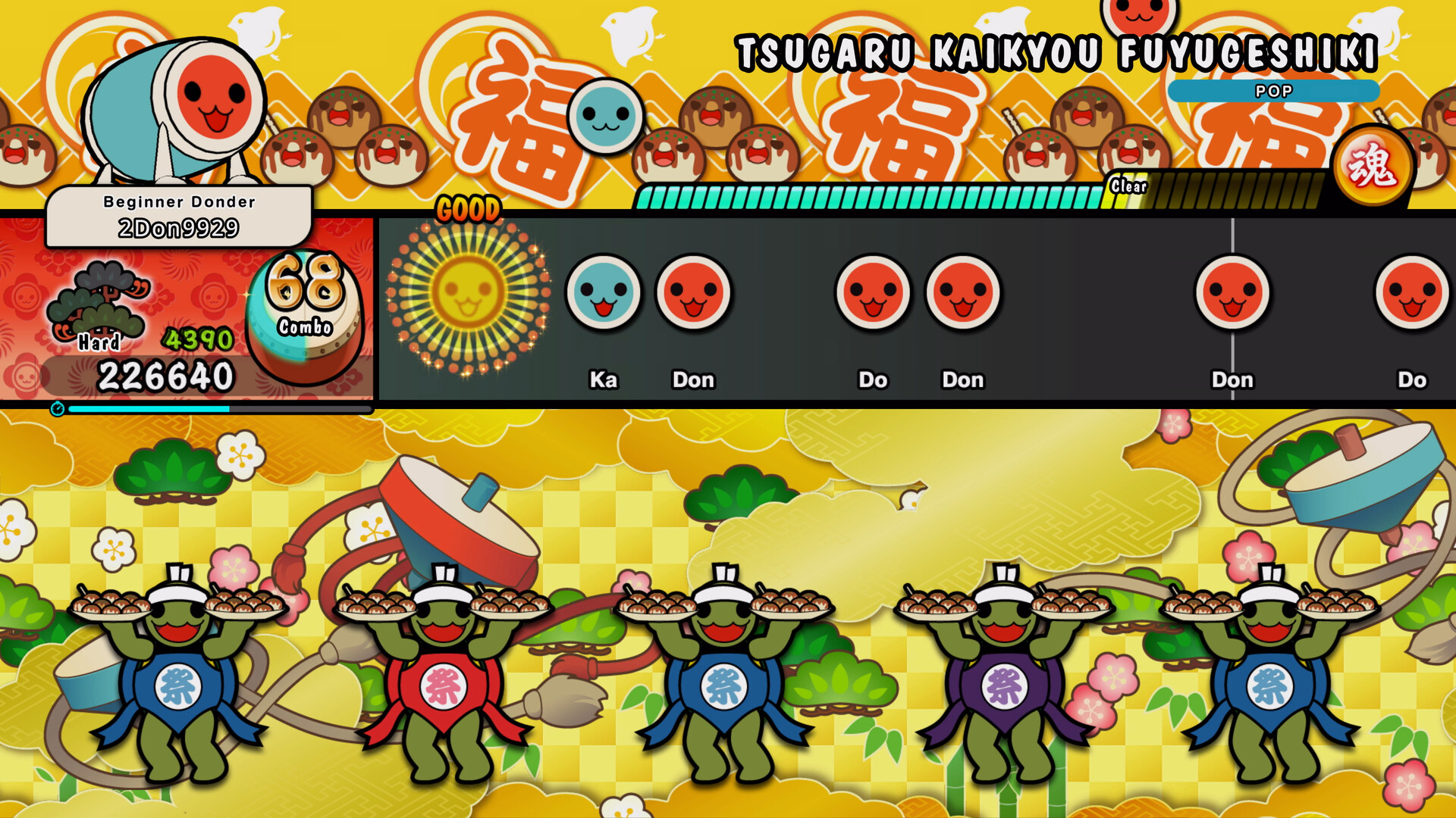 Taiko no Tatsujin: Rhythm Festival - Timeless Hits Pack Featured Screenshot #1